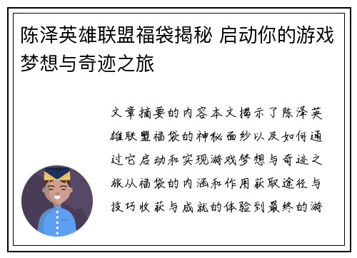 comment-img